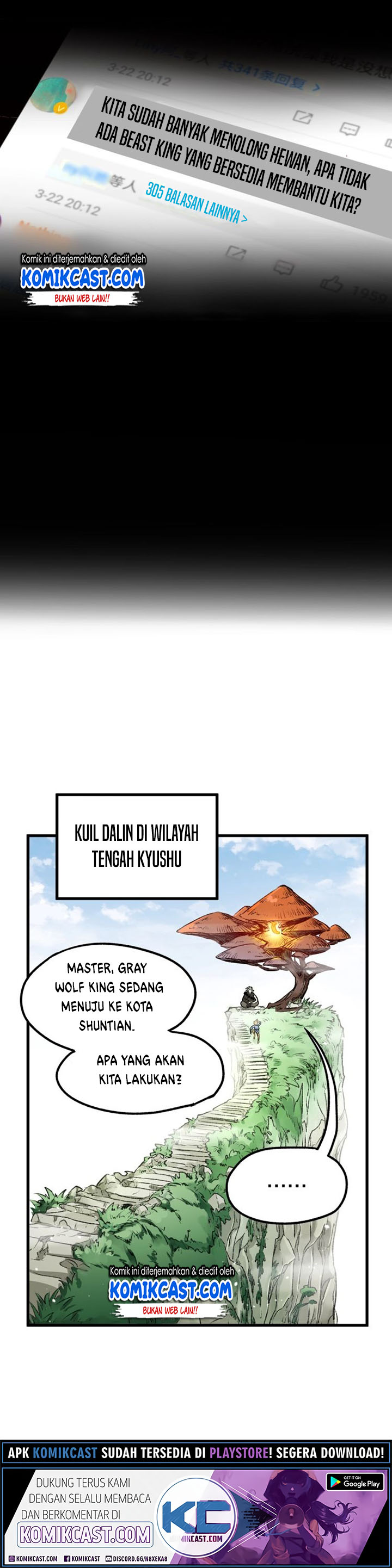 The Sacred Ruins Chapter 63 Gambar 26